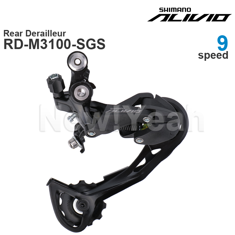 Rear Derailleur Shadow - SHIMANO ALIVIO M3100 9V 9 vitesses