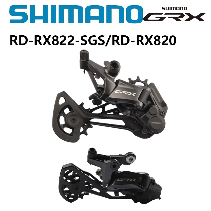 Rear Derailleur Shadow - Shimano GRX 12s dérailleur arrière SHADOW