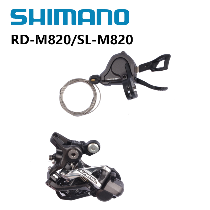Rear Derailleur Shadow - WinterMANO Musk SL-M820/RD-M820-SS Rapidfire Plus levier