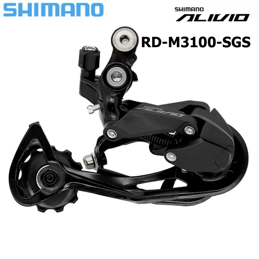 Rear Derailleur Shadow - Dérailleur arrière SHIMANO ALIVIO M3100 9V