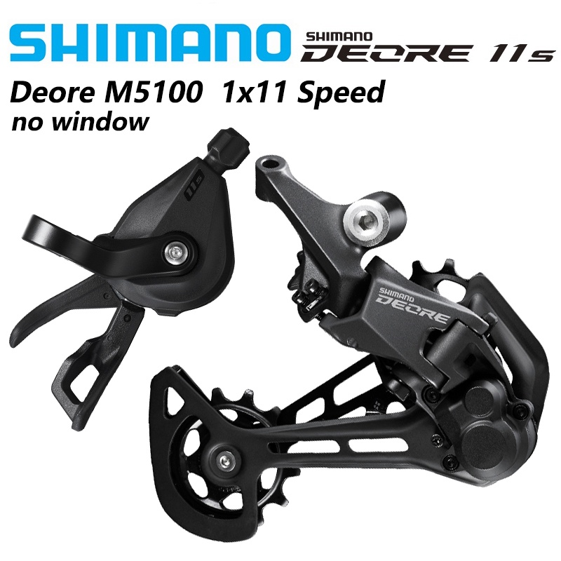 Rear Derailleur Shadow - SHIMANO DEORE M5100 11 vitesses dérailleur