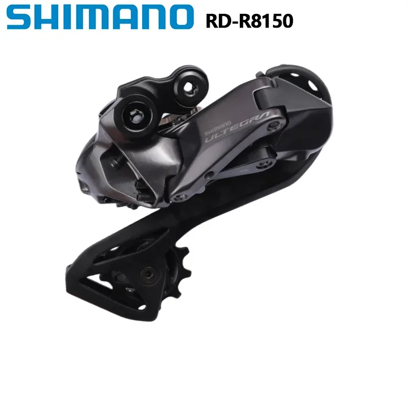 Rear Derailleur Shadow - Shimano Di2 R8150 dérailleur arrière Cage
