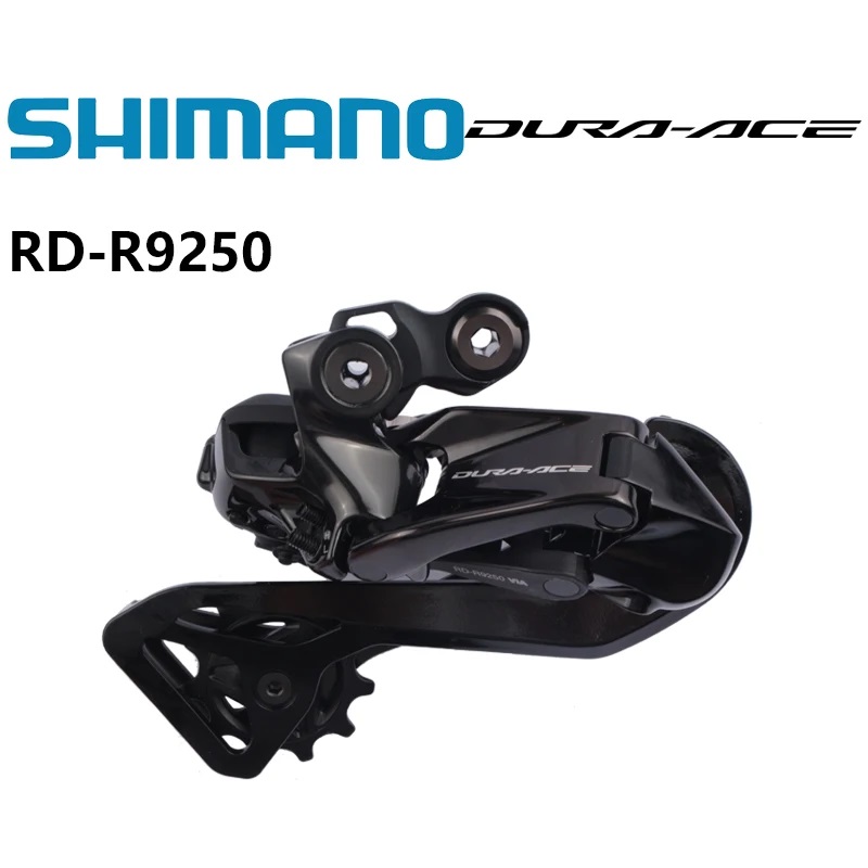 Rear Derailleur Shadow - Shimano DURA-ACE RD-R9250 Di2 dérailleur arrière