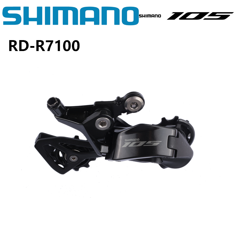 Rear Derailleur Shadow - Dérailleur arrière SHIMANO 105 R7100 mécanique