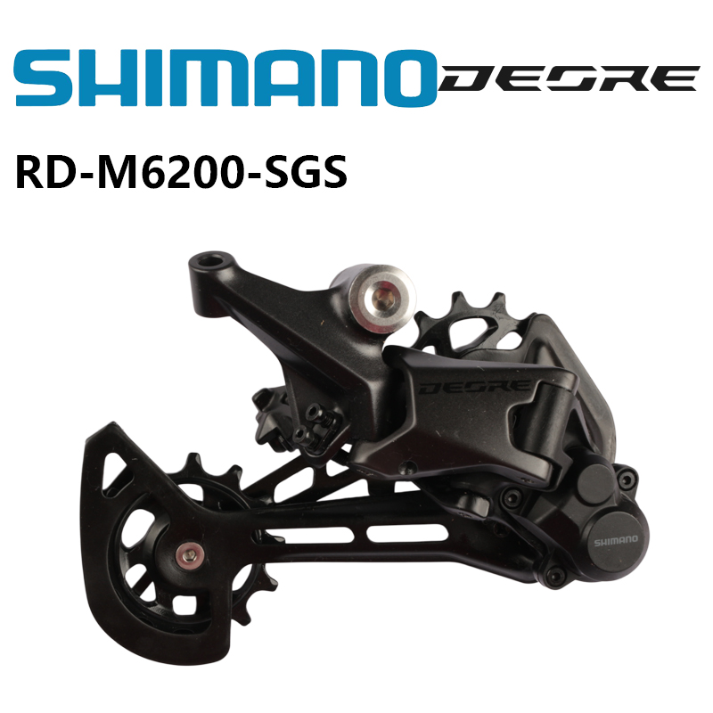 Rear Derailleur Shadow - Dérailleur arrière Shimano DEORE 12 vitesses