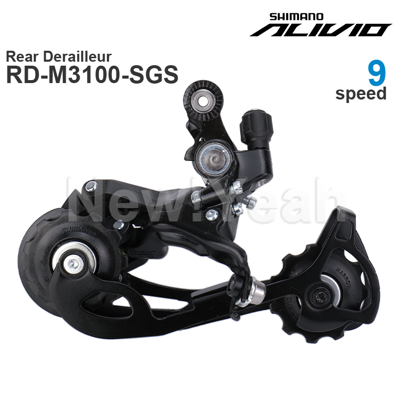 SHIMANO ALIVIO M3100 9V 9 vite - Rear Derailleur Shadow avis et prix