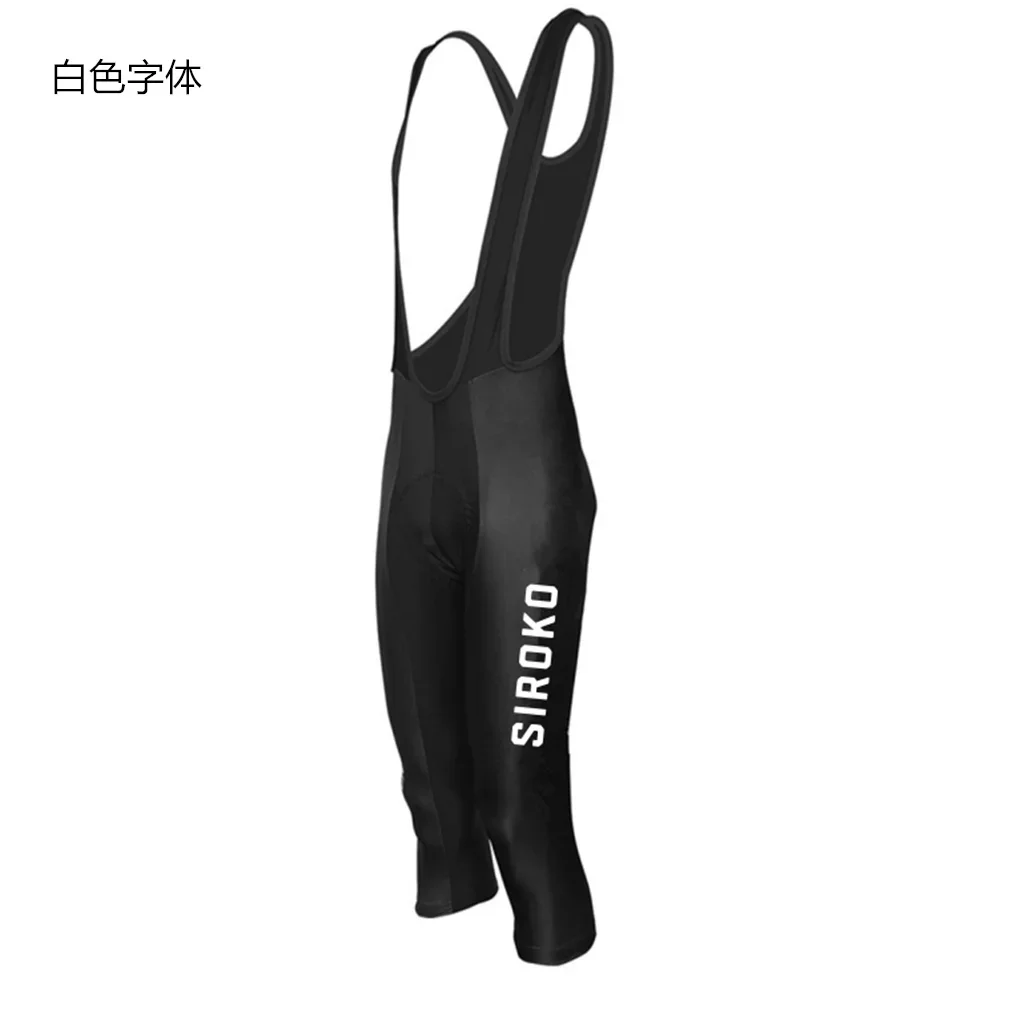 Pantalon de cyclisme d'été 3/4 - Mountain Biking Knee Pads avis et prix