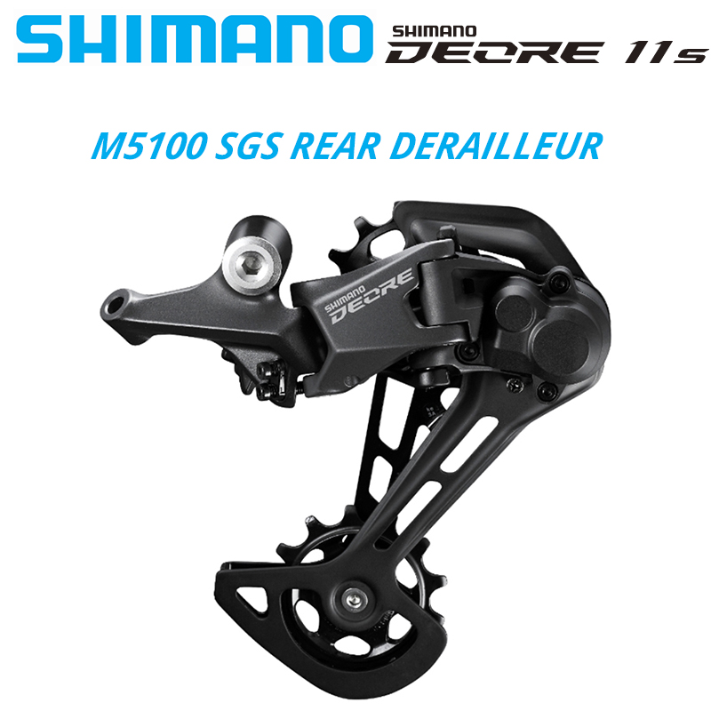 SHIMANO DEORE M5100 M5120 déra - Rear Derailleur Shadow avis et prix